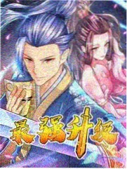 无颜之月免费看 角色群像特辑 剧照