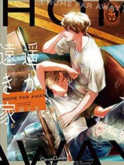 无颜之月免费看 十周年纪念访谈 资料图